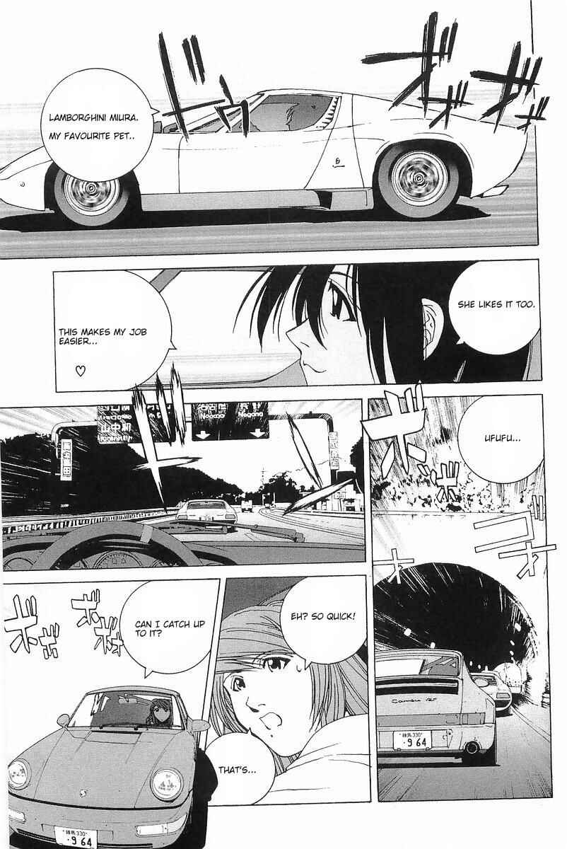 Kanojo no Carrera Chapter 8 - Page 13