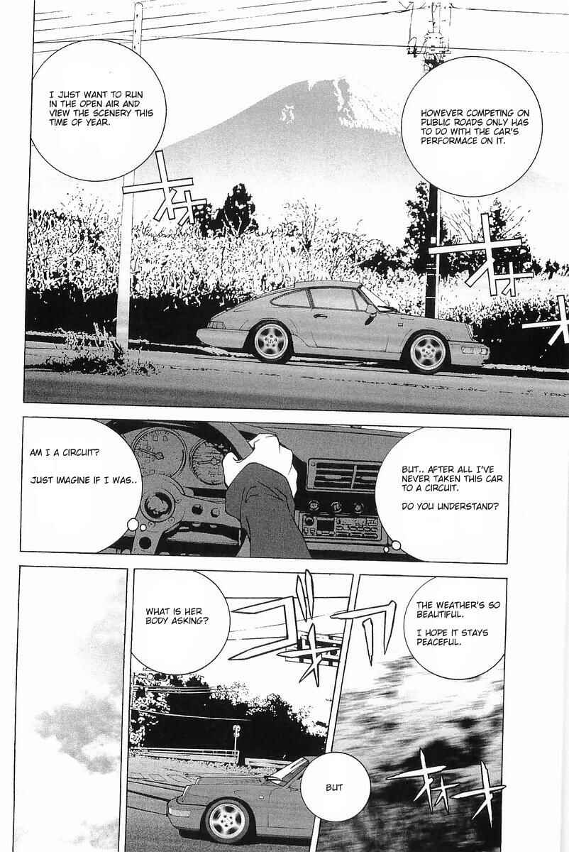 Kanojo no Carrera Chapter 8 - Page 14