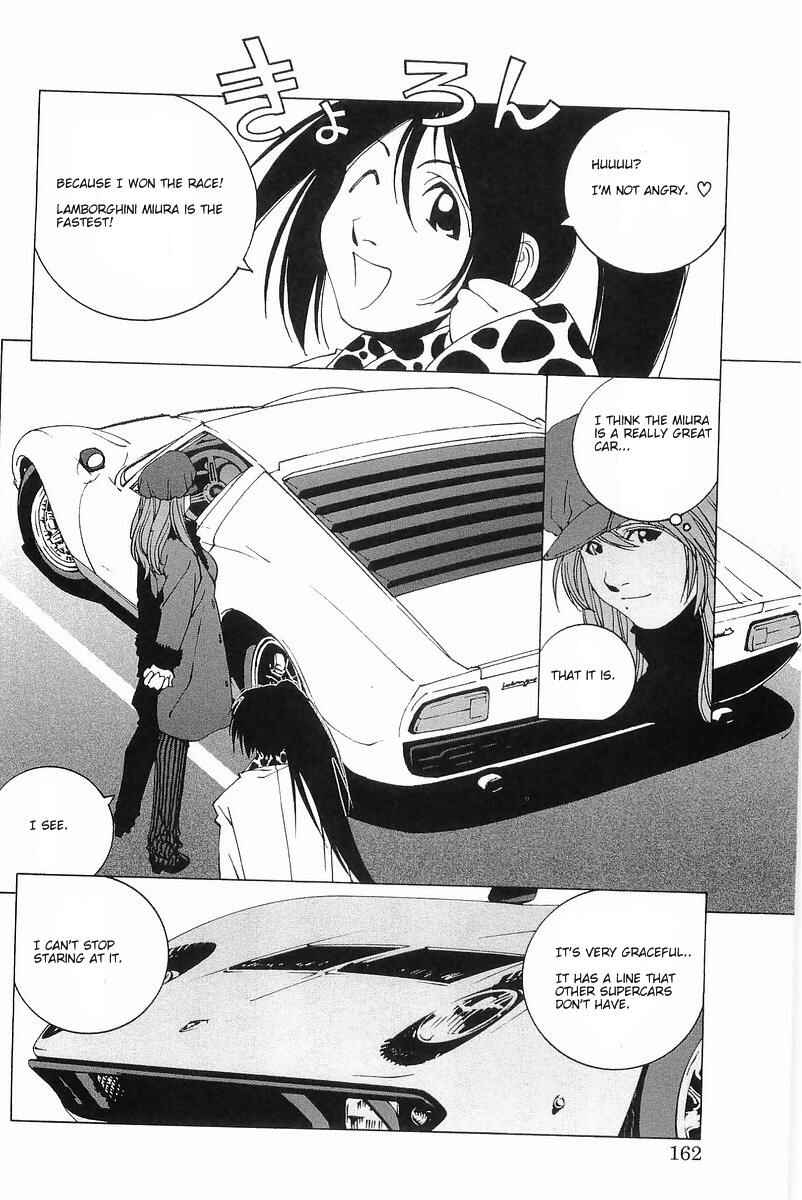 Kanojo no Carrera Chapter 8 - Page 16