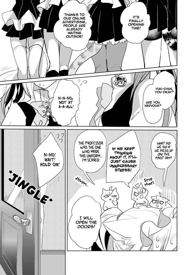 Catulus Syndrome Chapter 23 - Page 1