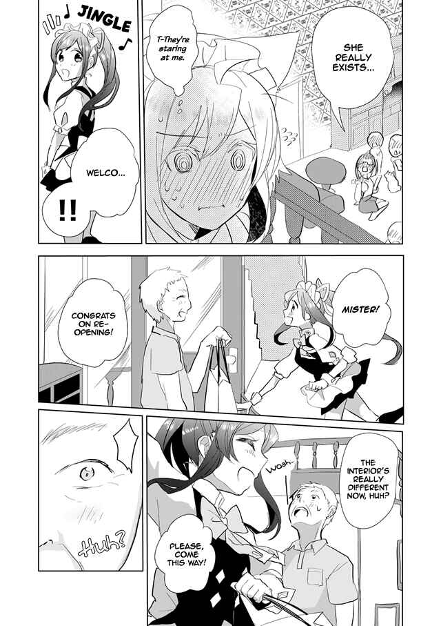 Catulus Syndrome Chapter 23 - Page 6