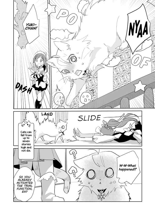 Catulus Syndrome Chapter 23 - Page 9