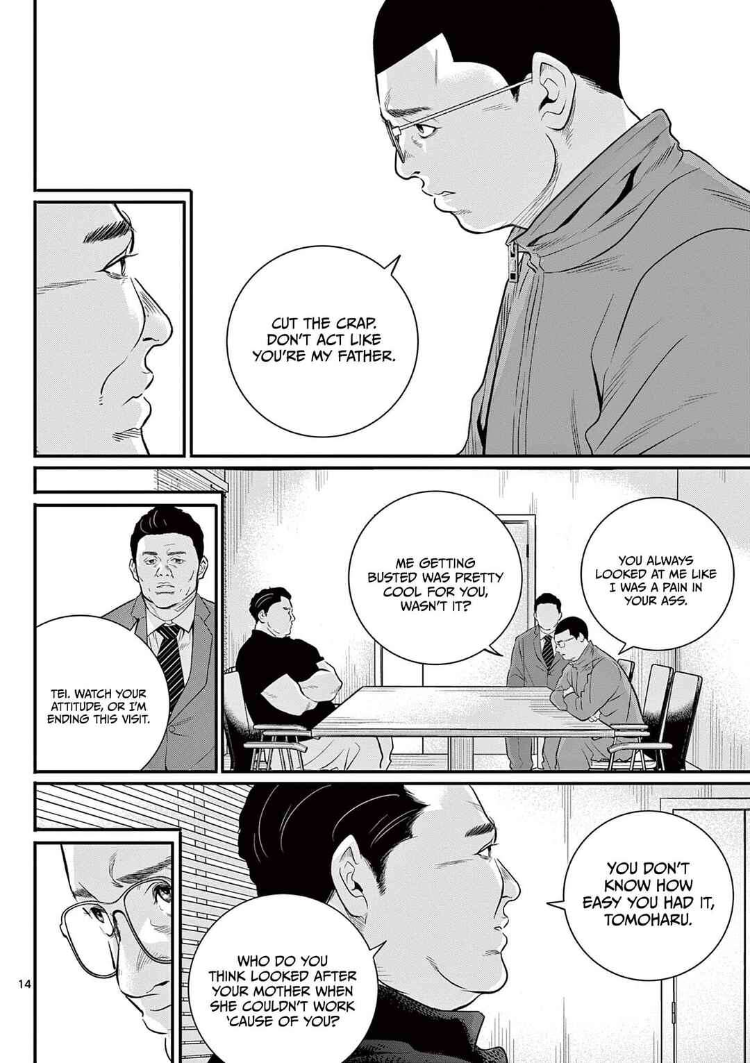 Juvenile Detention Center Ushijima-kun Chapter 3 - Page 14