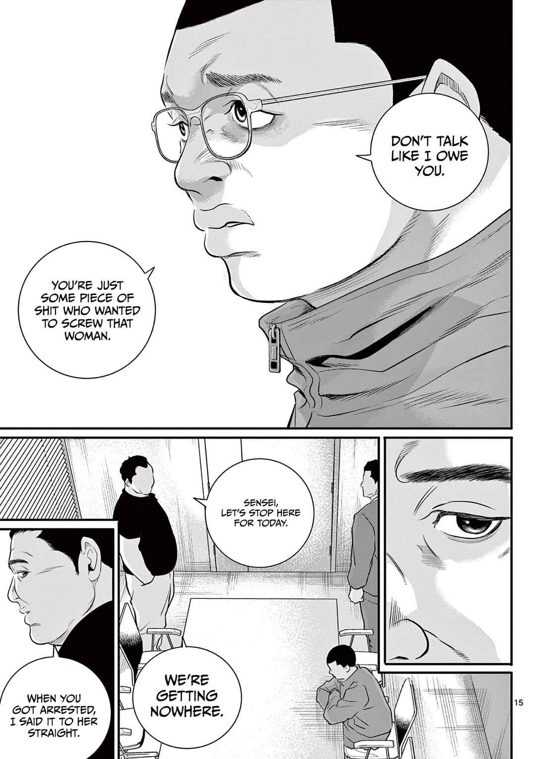 Juvenile Detention Center Ushijima-kun Chapter 3 - Page 15
