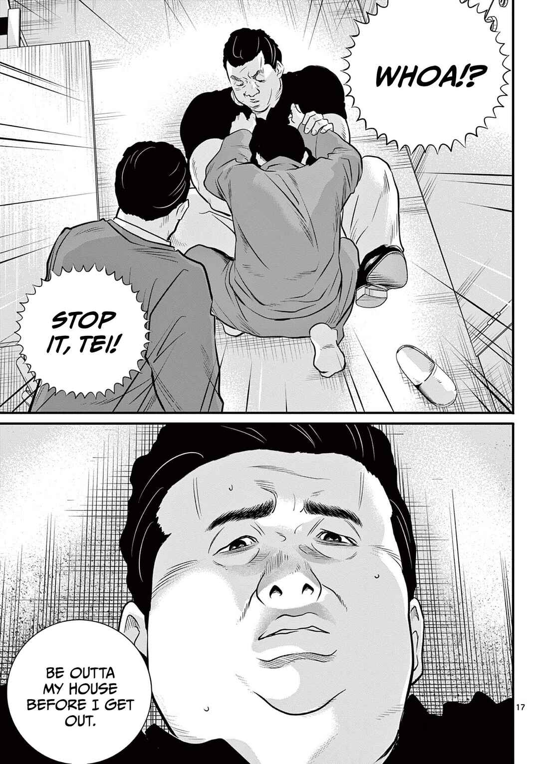 Juvenile Detention Center Ushijima-kun Chapter 3 - Page 17