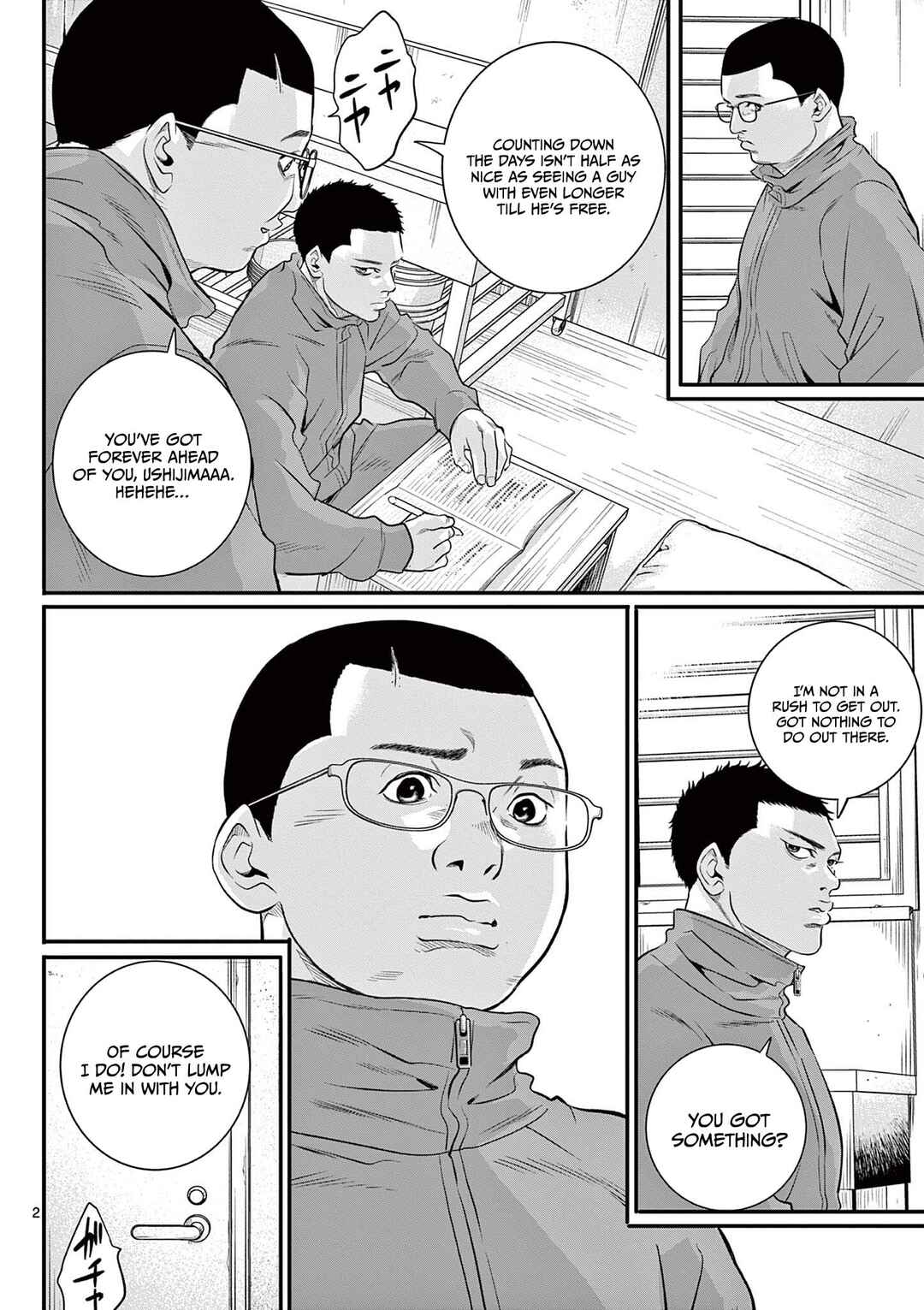 Juvenile Detention Center Ushijima-kun Chapter 3 - Page 2