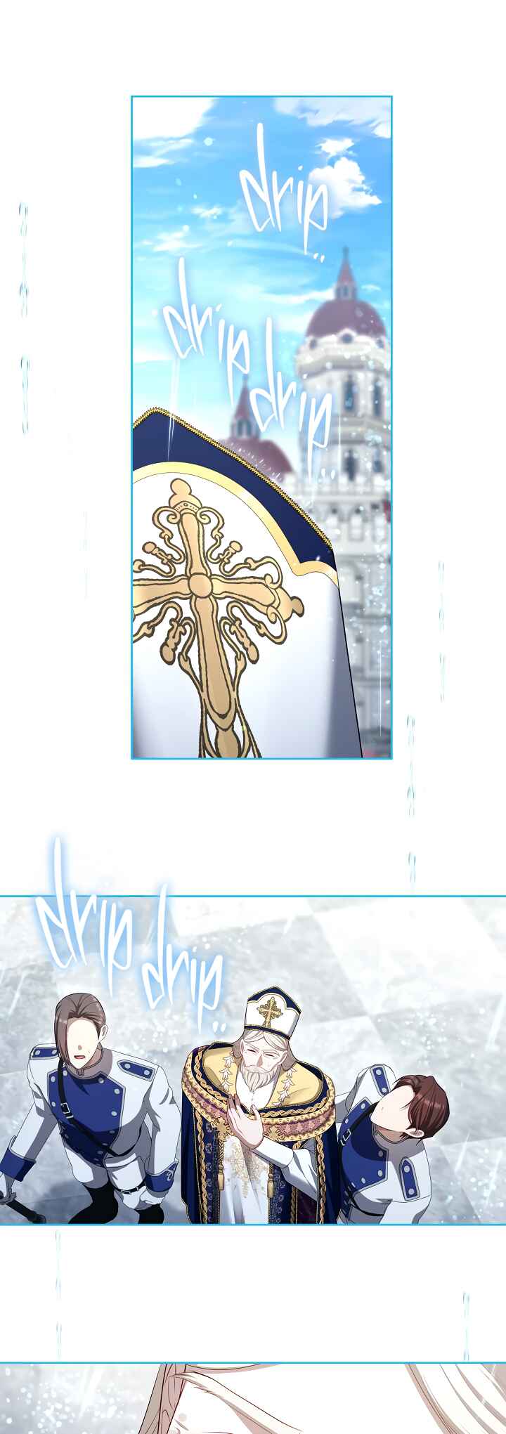 S-geup Hunter-neun Agyeong Gongnyeoga Doegi Silseumnida Chapter 72 - Page 2