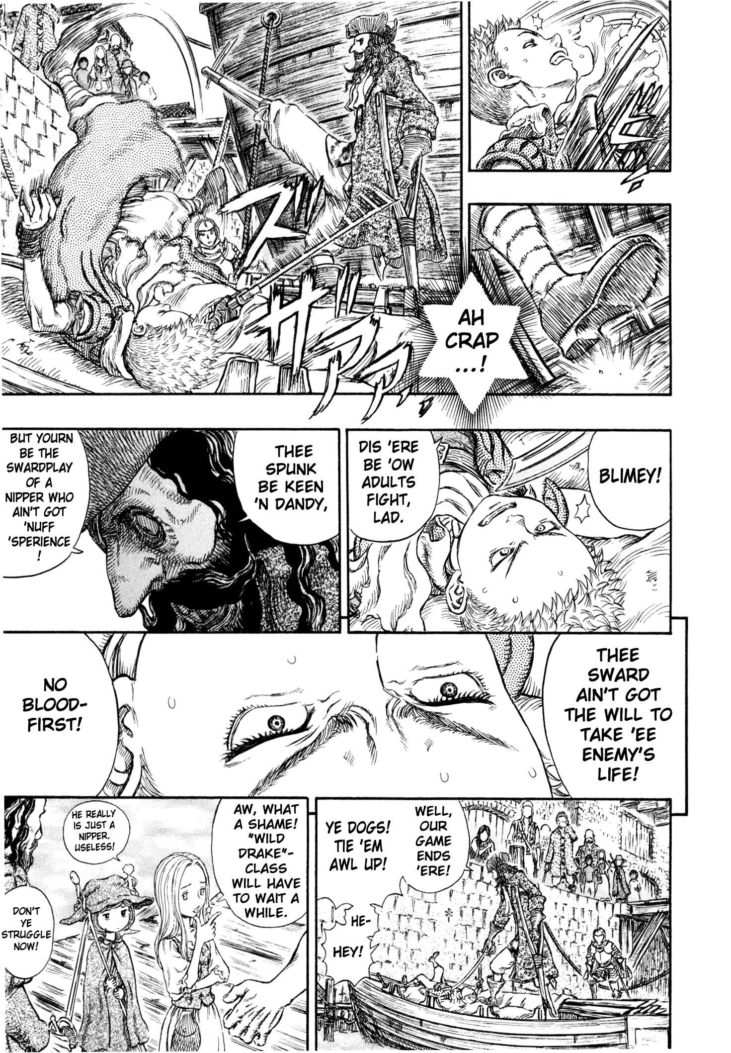 Berserk Chapter 248 - Page 10