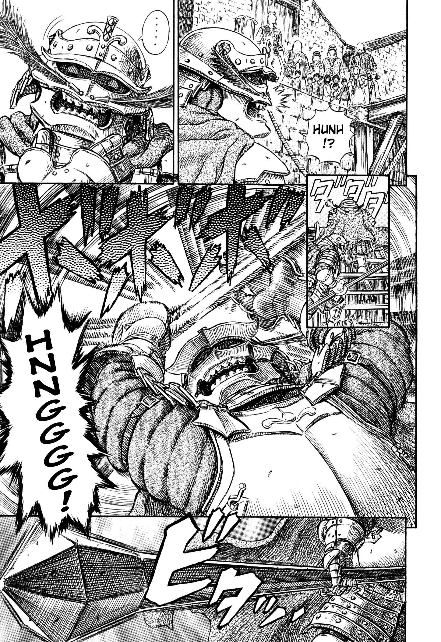 Berserk Chapter 248 - Page 14