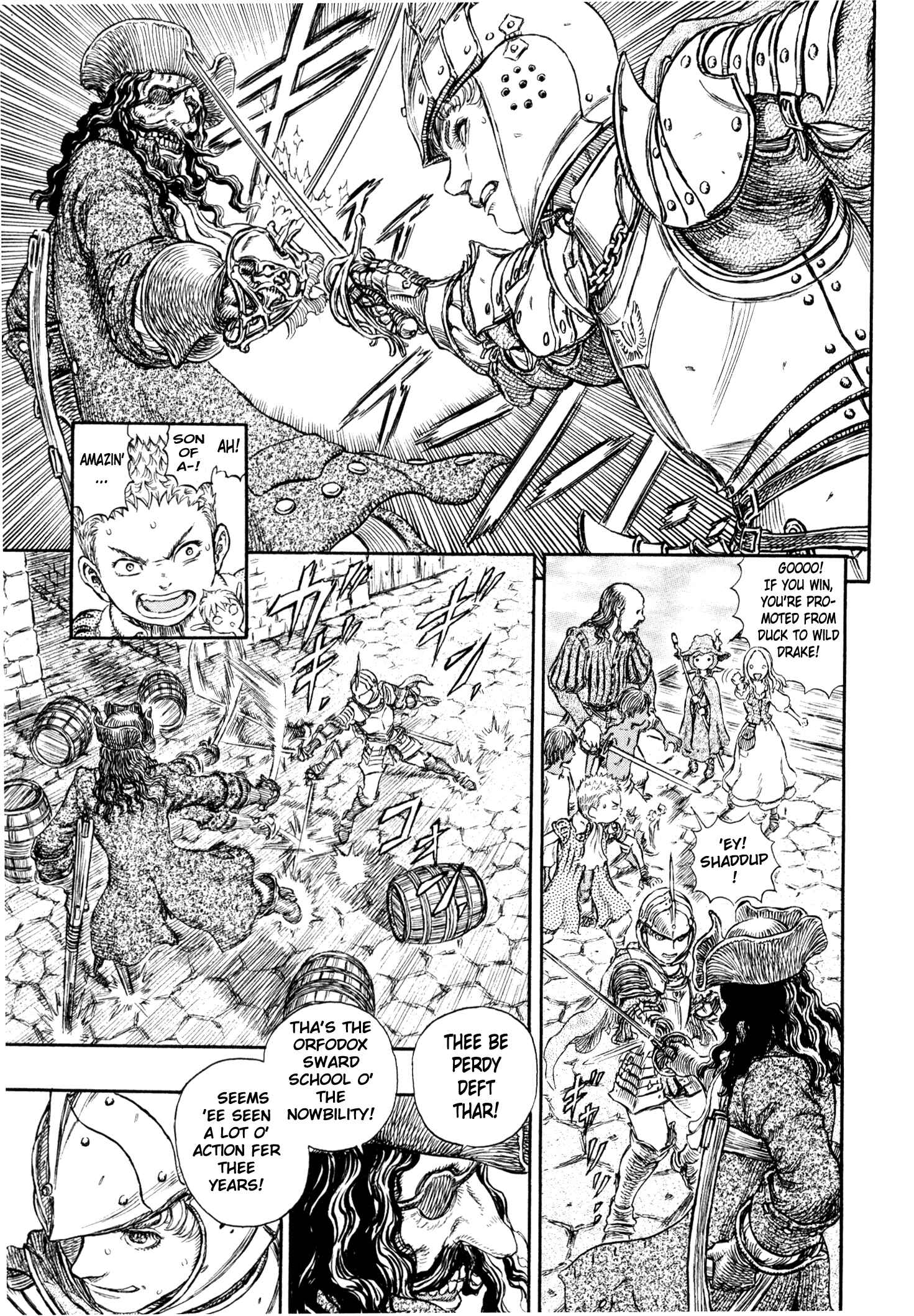 Berserk Chapter 248 - Page 4