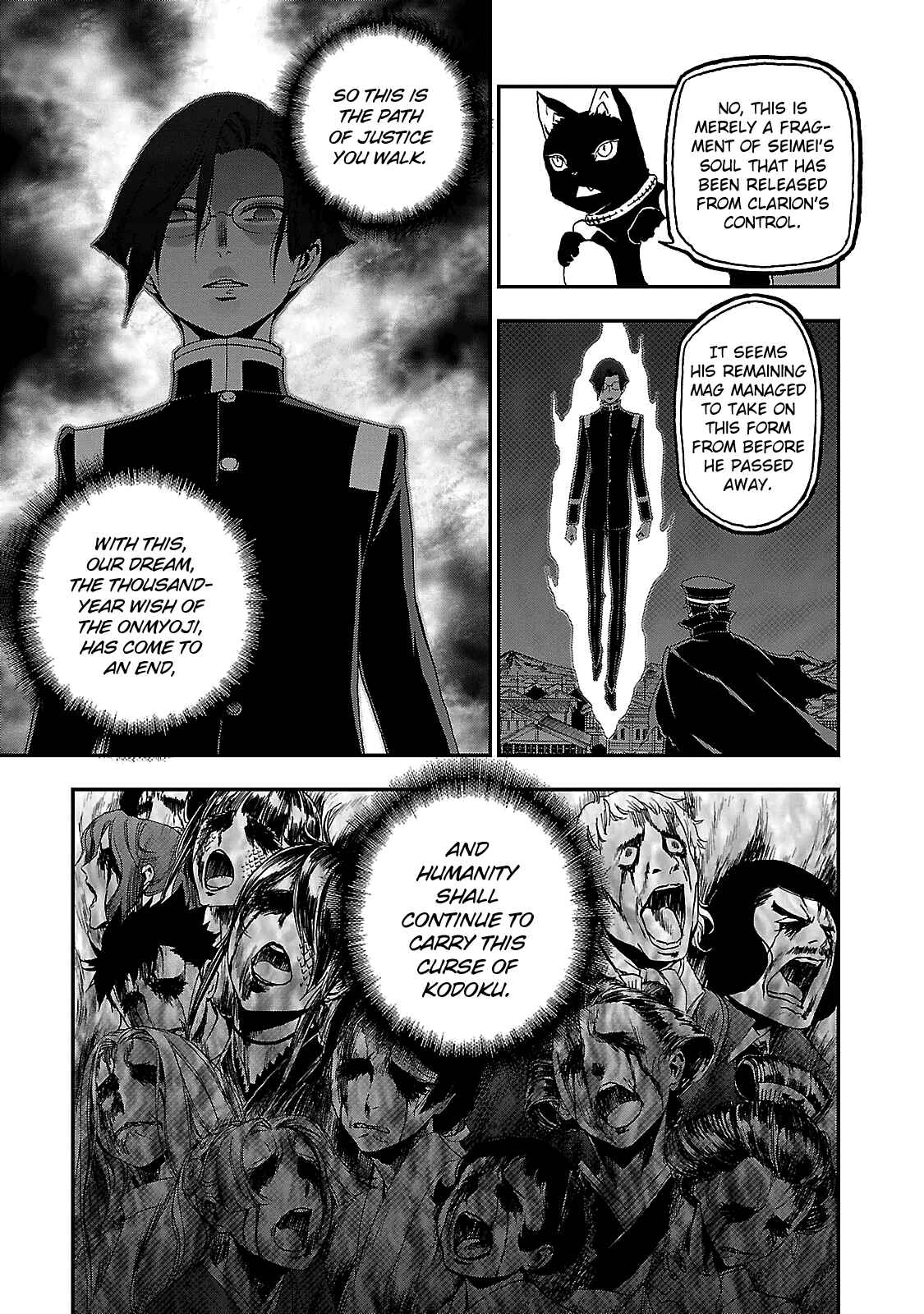 Shin Megami Tensei: Devil Summoner: Raidou Kuzunoha vs The Lone Marebito Chapter 34 - Page 2