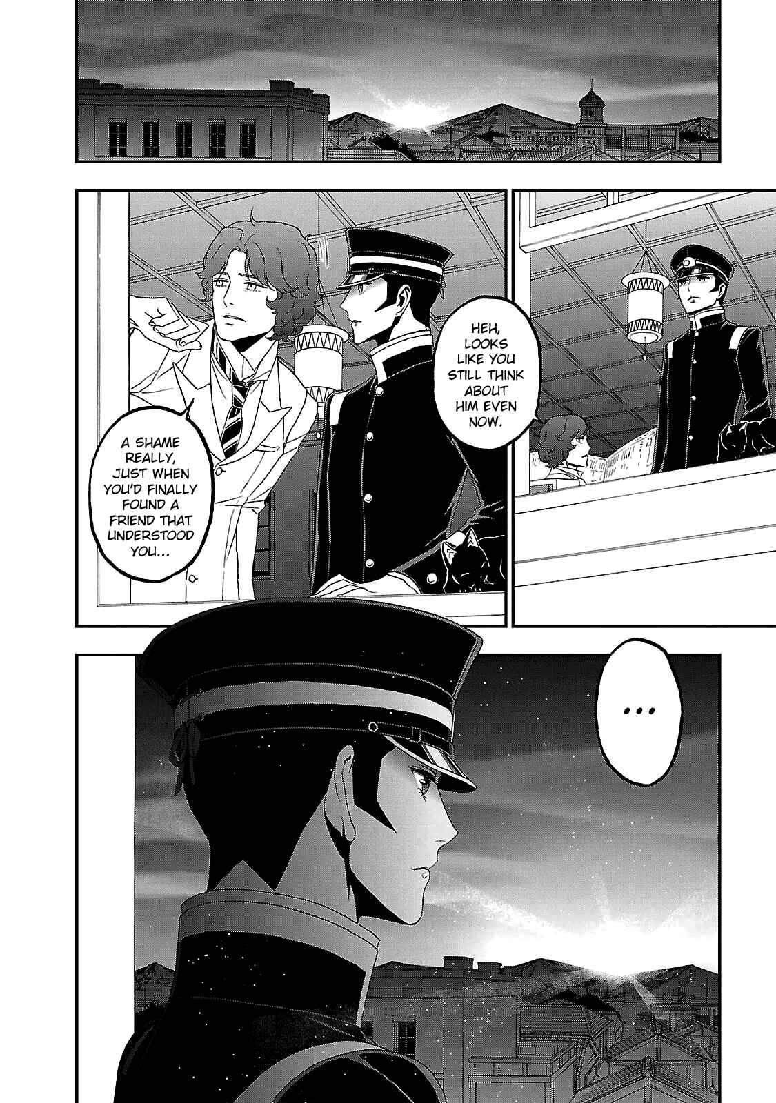 Shin Megami Tensei: Devil Summoner: Raidou Kuzunoha vs The Lone Marebito Chapter 34 - Page 24