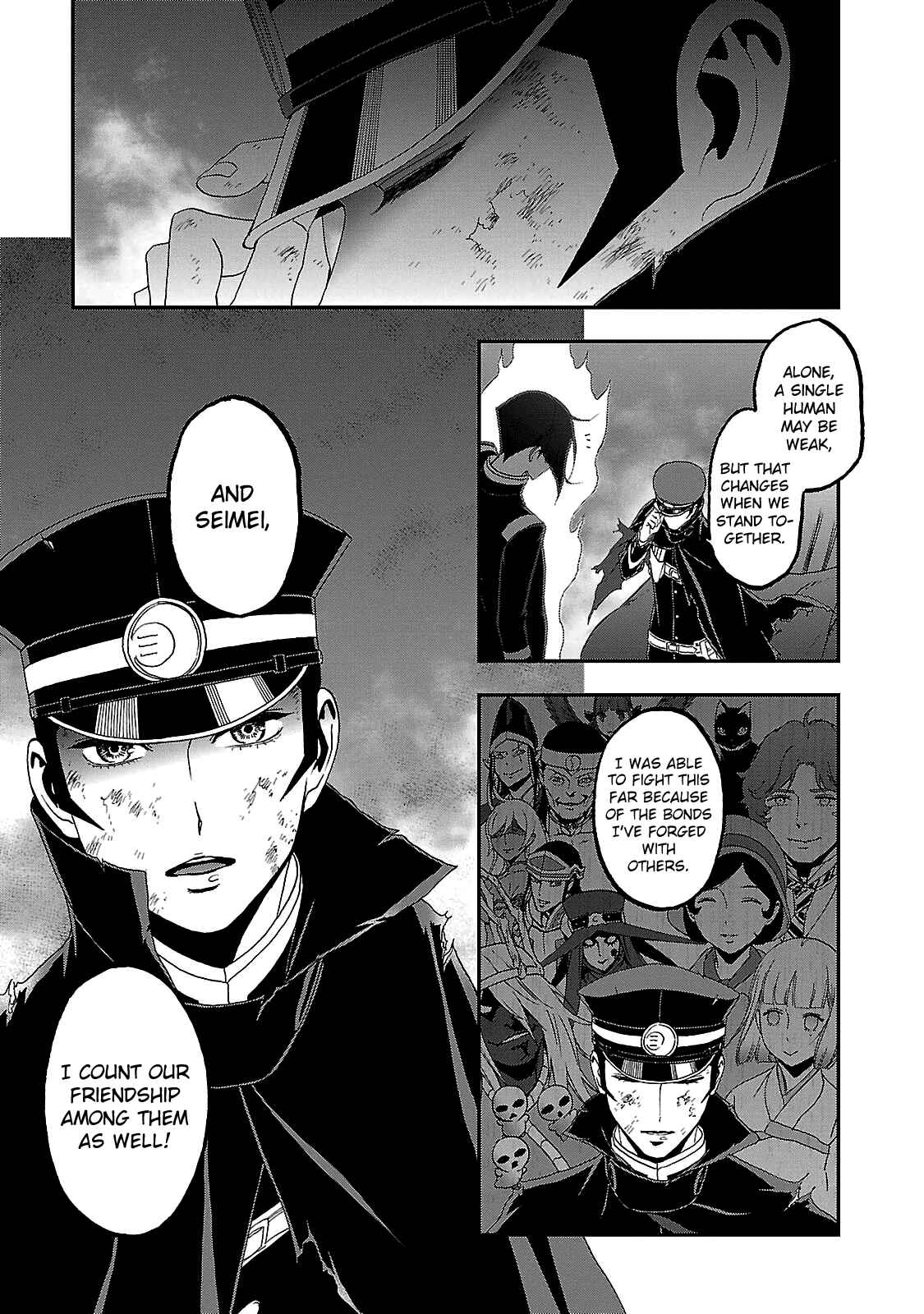 Shin Megami Tensei: Devil Summoner: Raidou Kuzunoha vs The Lone Marebito Chapter 34 - Page 4