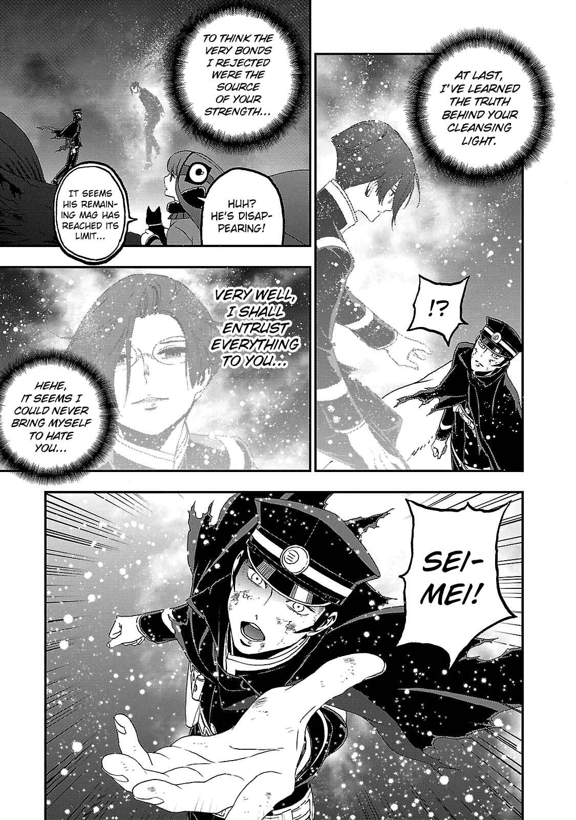 Shin Megami Tensei: Devil Summoner: Raidou Kuzunoha vs The Lone Marebito Chapter 34 - Page 6