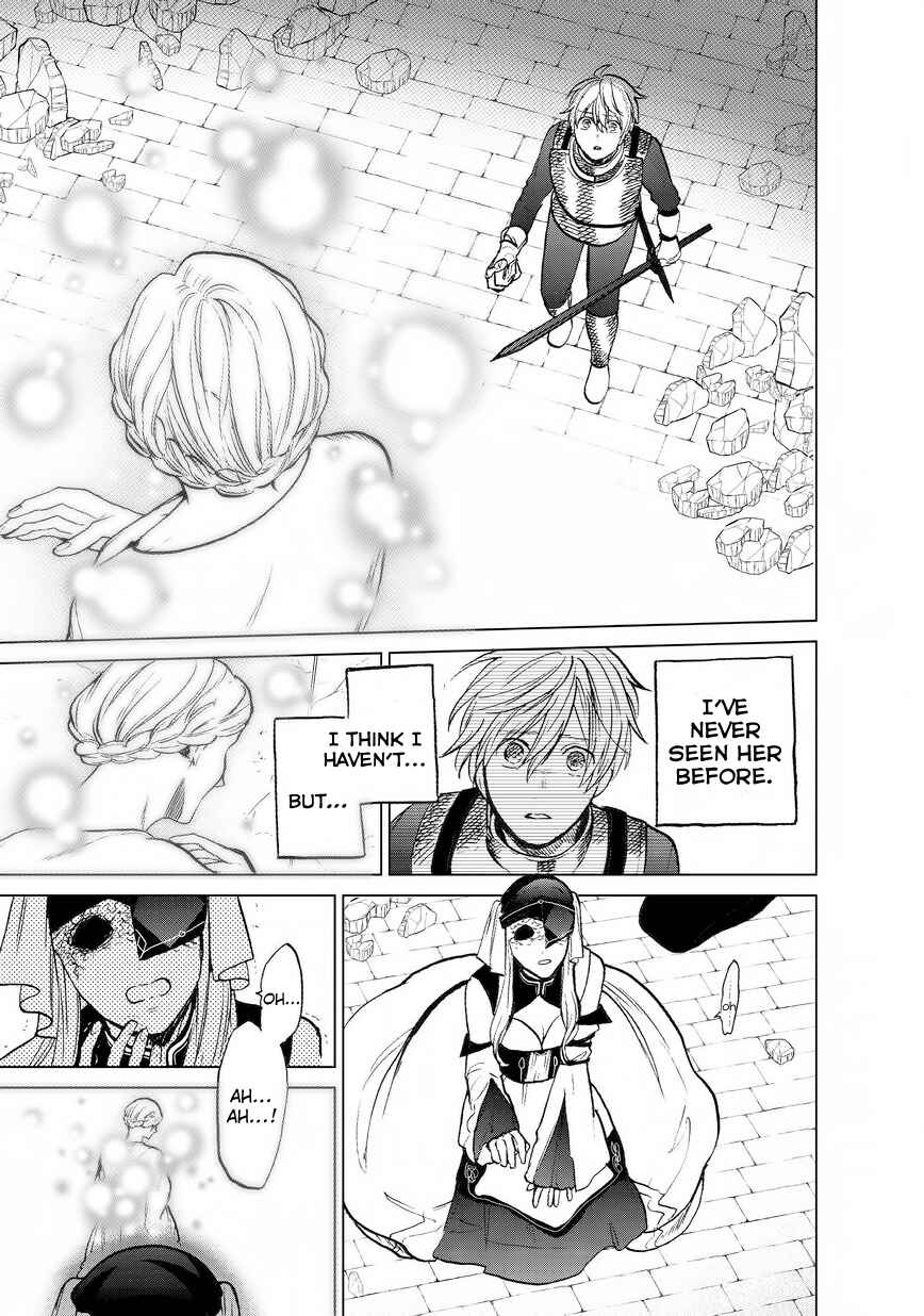 Saihate no Paladin Chapter 12 - Page 12