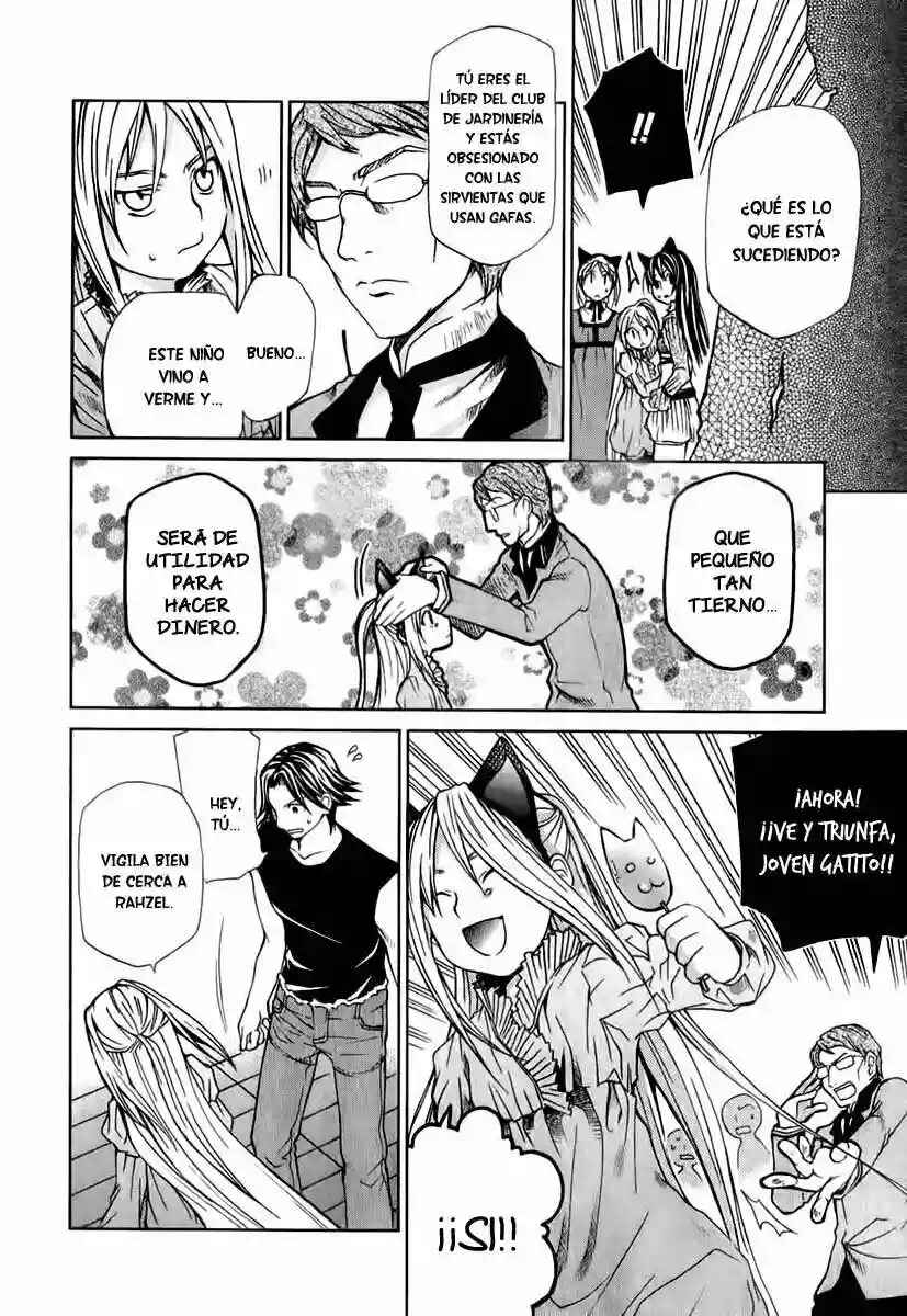 Hatenkou Yuugi Chapter 75 - Page 14