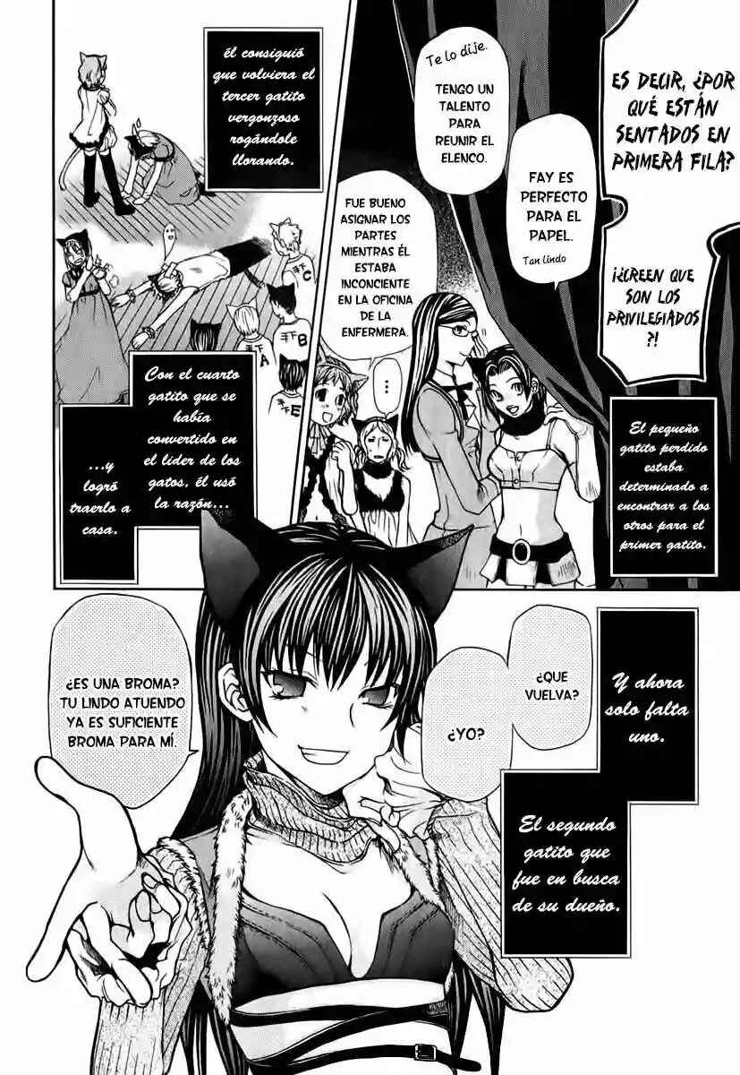 Hatenkou Yuugi Chapter 75 - Page 18