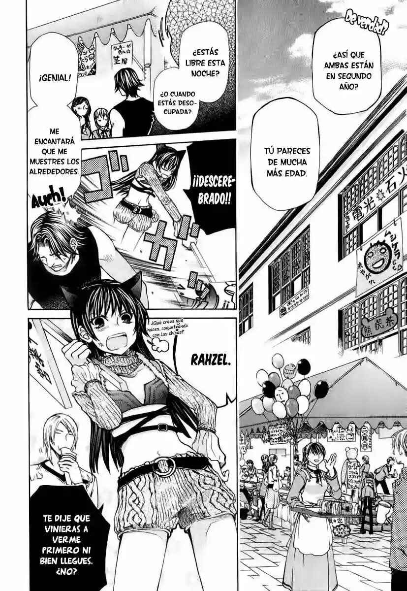 Hatenkou Yuugi Chapter 75 - Page 2