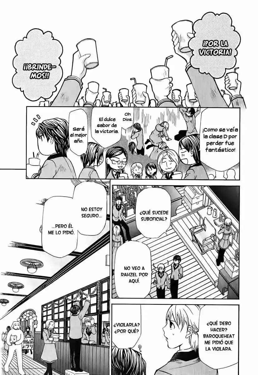Hatenkou Yuugi Chapter 75 - Page 23