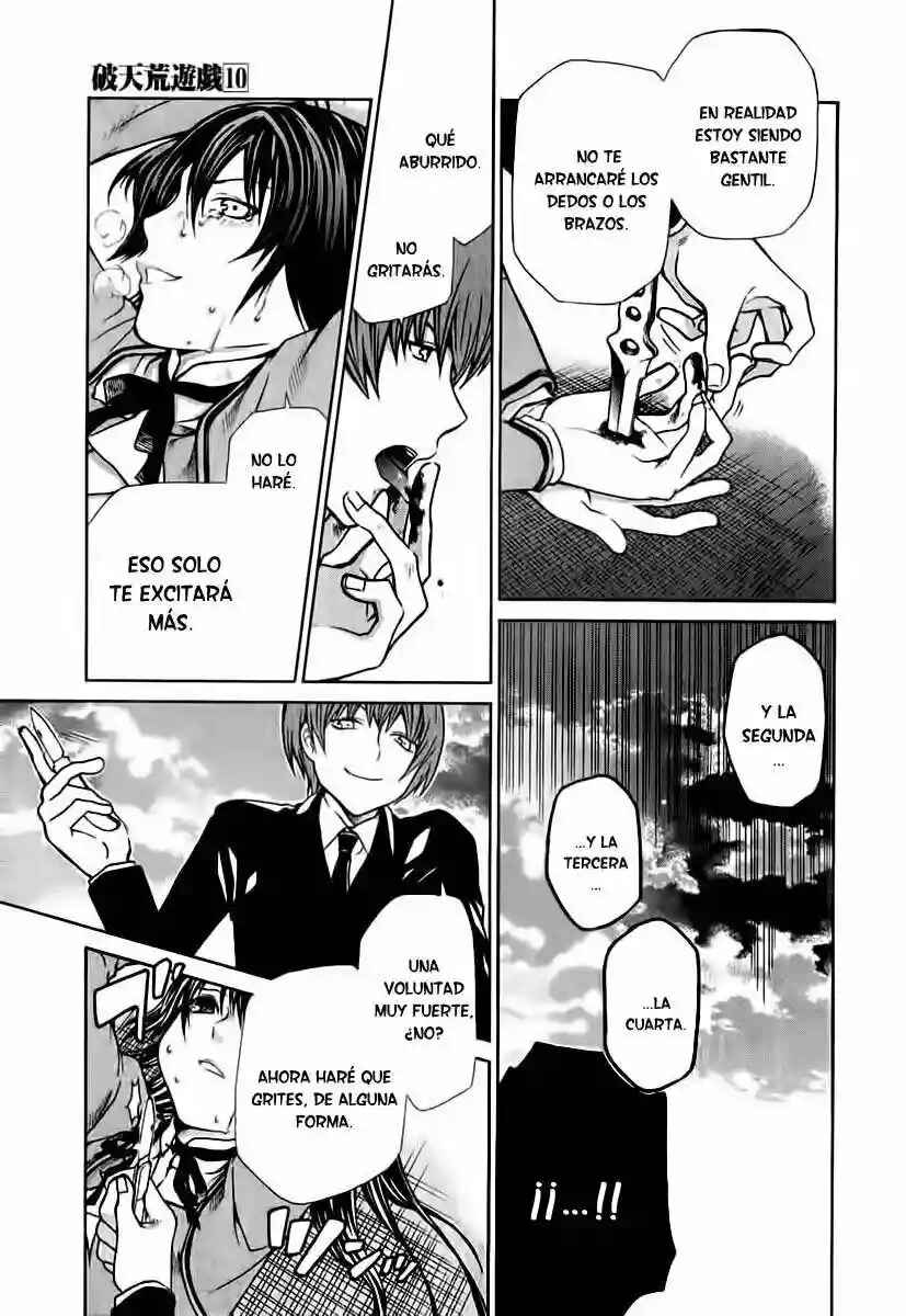 Hatenkou Yuugi Chapter 75 - Page 31