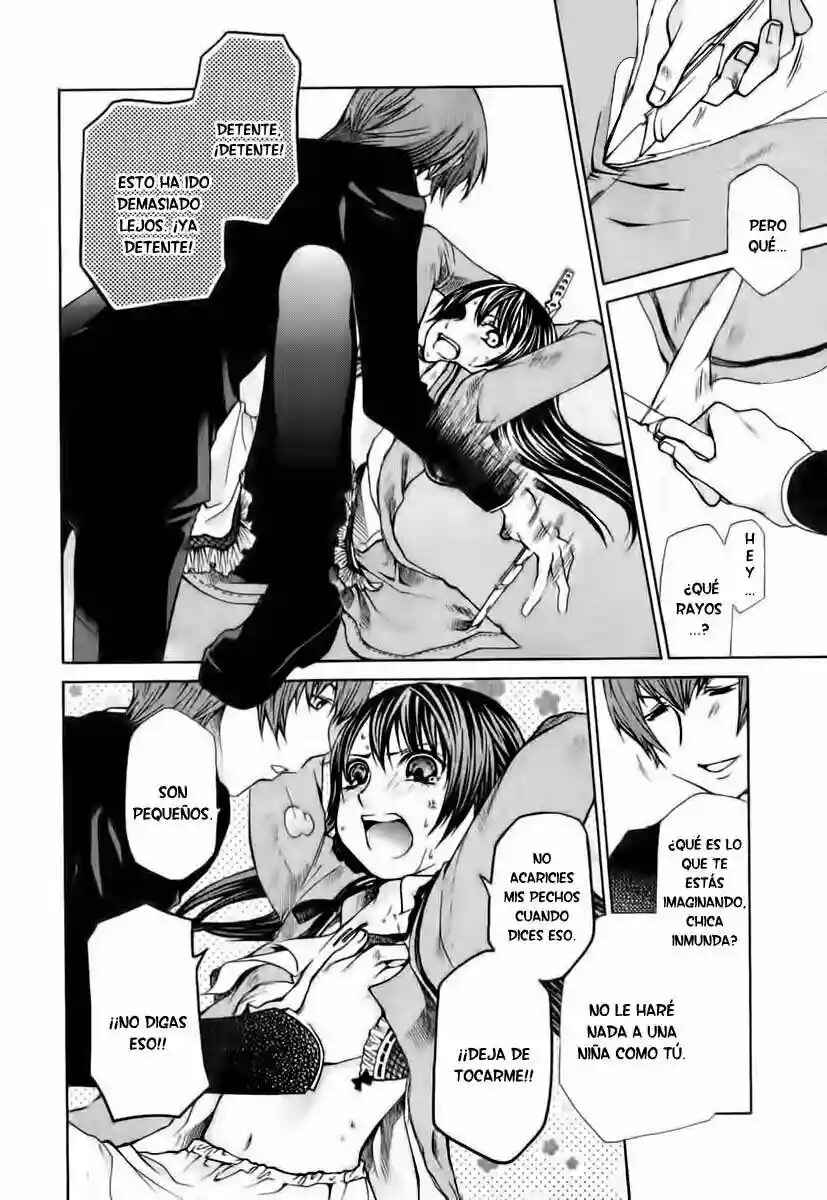 Hatenkou Yuugi Chapter 75 - Page 32