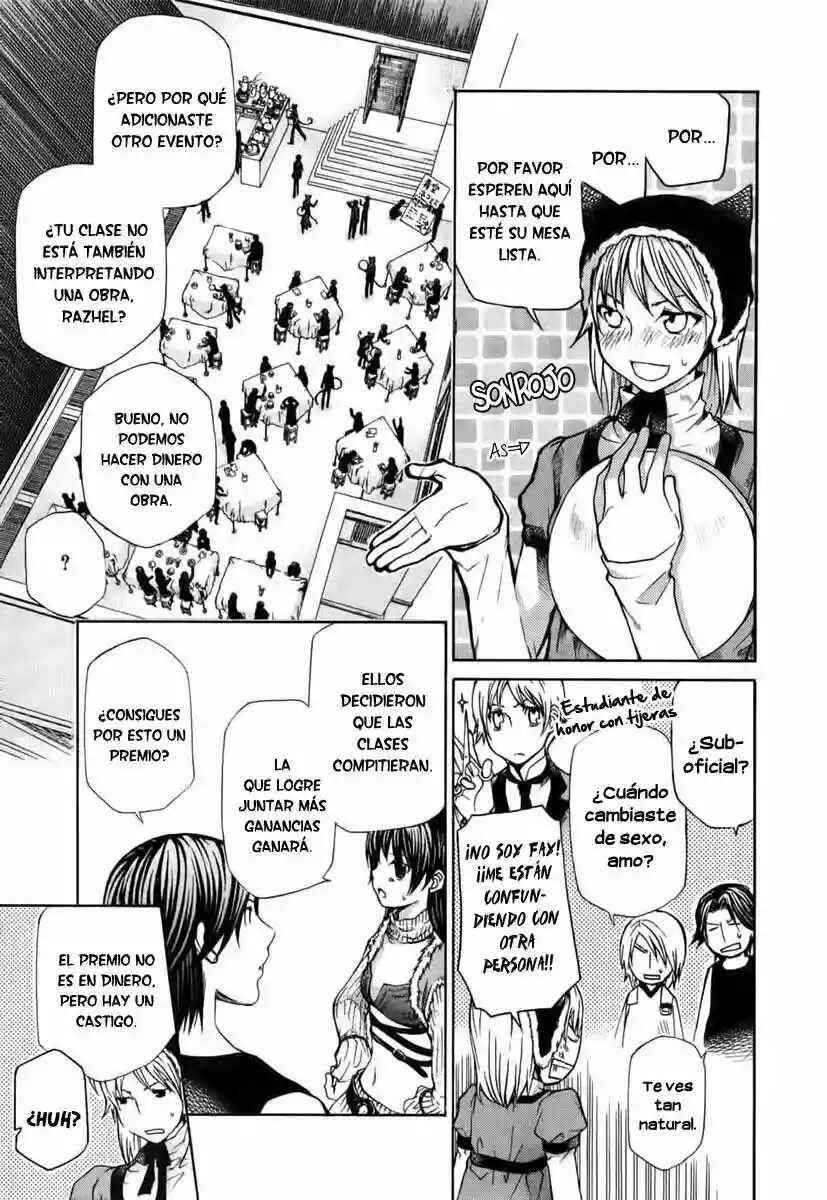 Hatenkou Yuugi Chapter 75 - Page 5