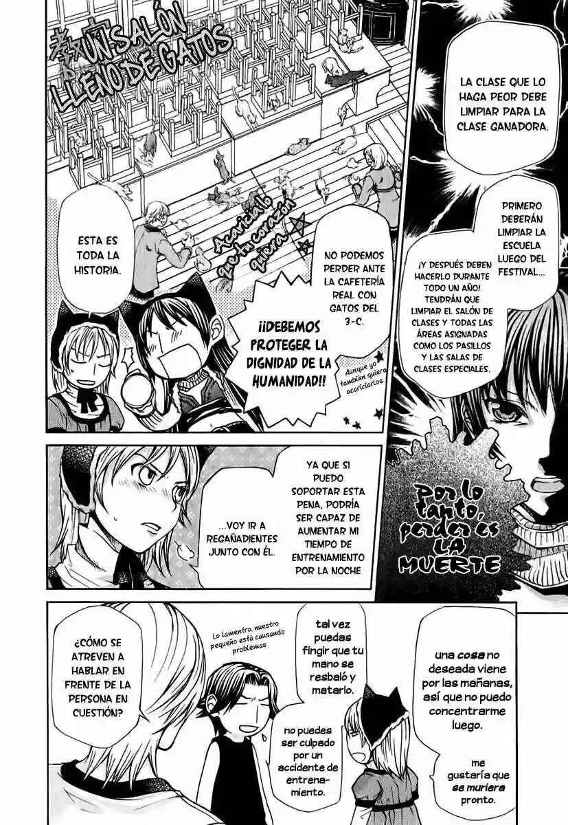 Hatenkou Yuugi Chapter 75 - Page 6