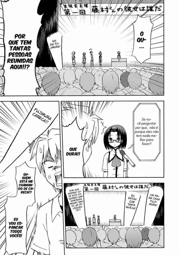 Fujimura-kun Mates Chapter 21 - Page 10