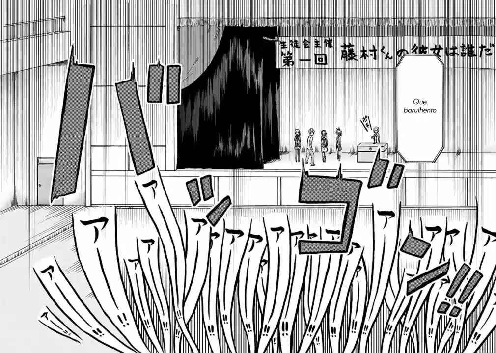 Fujimura-kun Mates Chapter 21 - Page 13
