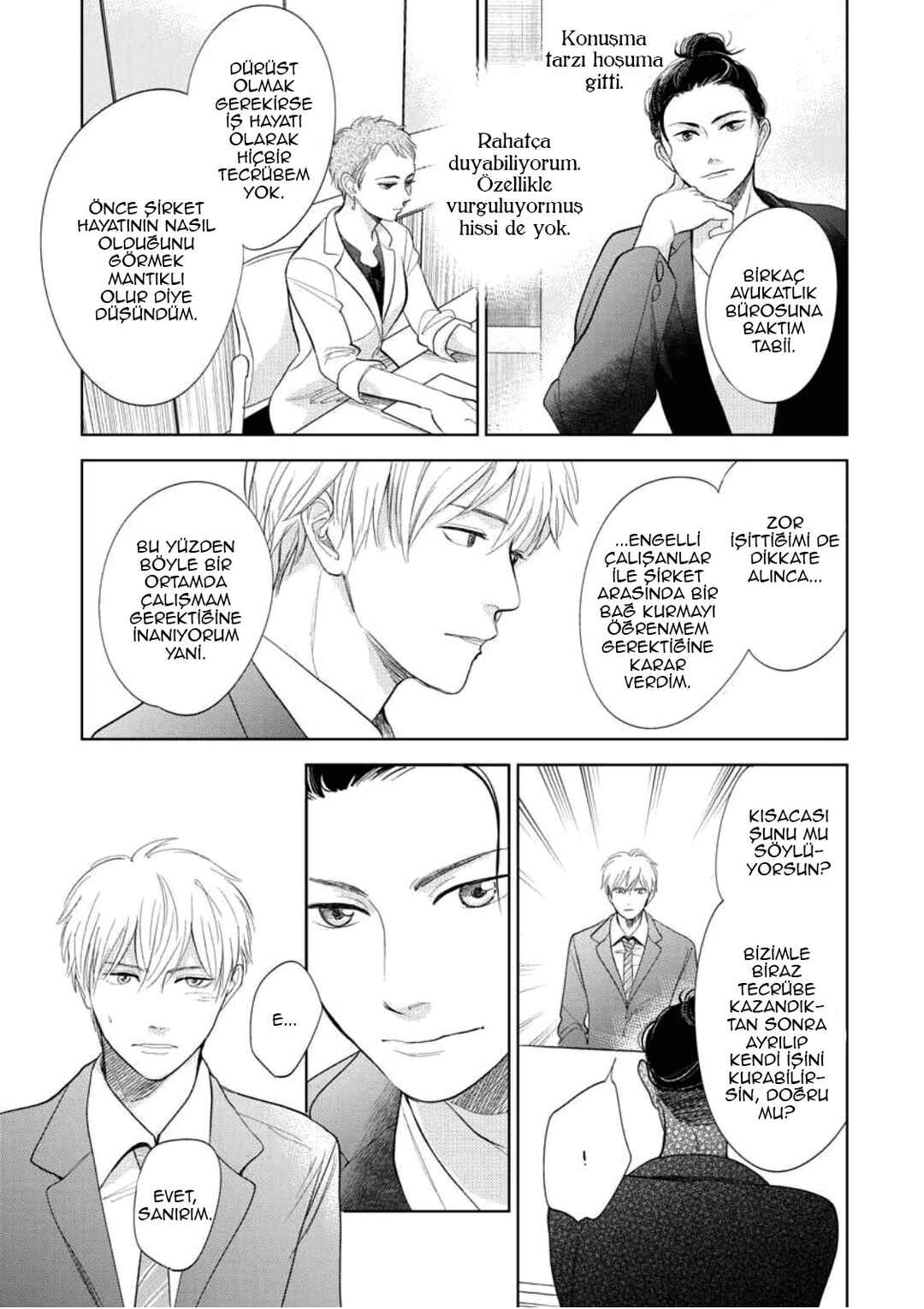 Hidamari ga Kikoeru Chapter 31 - Page 11