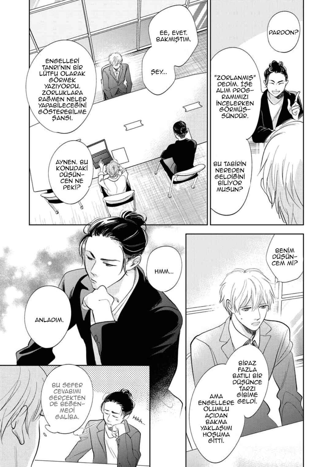 Hidamari ga Kikoeru Chapter 31 - Page 13