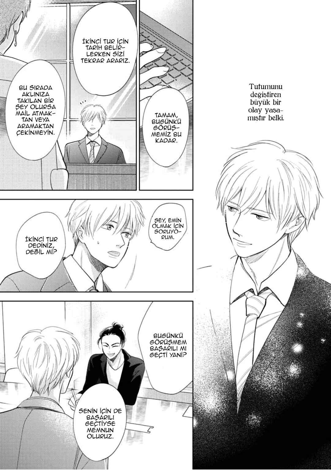 Hidamari ga Kikoeru Chapter 31 - Page 15