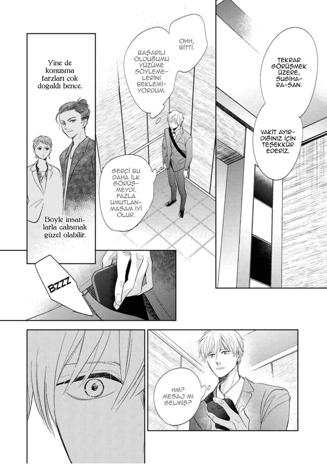Hidamari ga Kikoeru Chapter 31 - Page 16