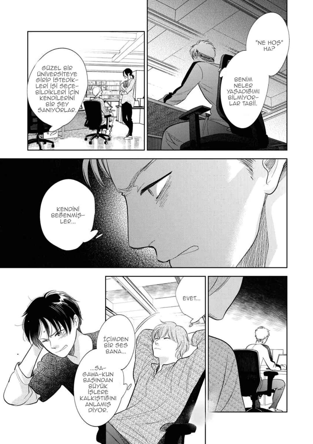 Hidamari ga Kikoeru Chapter 31 - Page 21