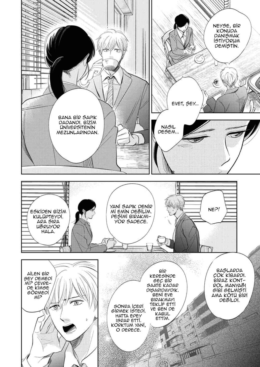 Hidamari ga Kikoeru Chapter 31 - Page 26