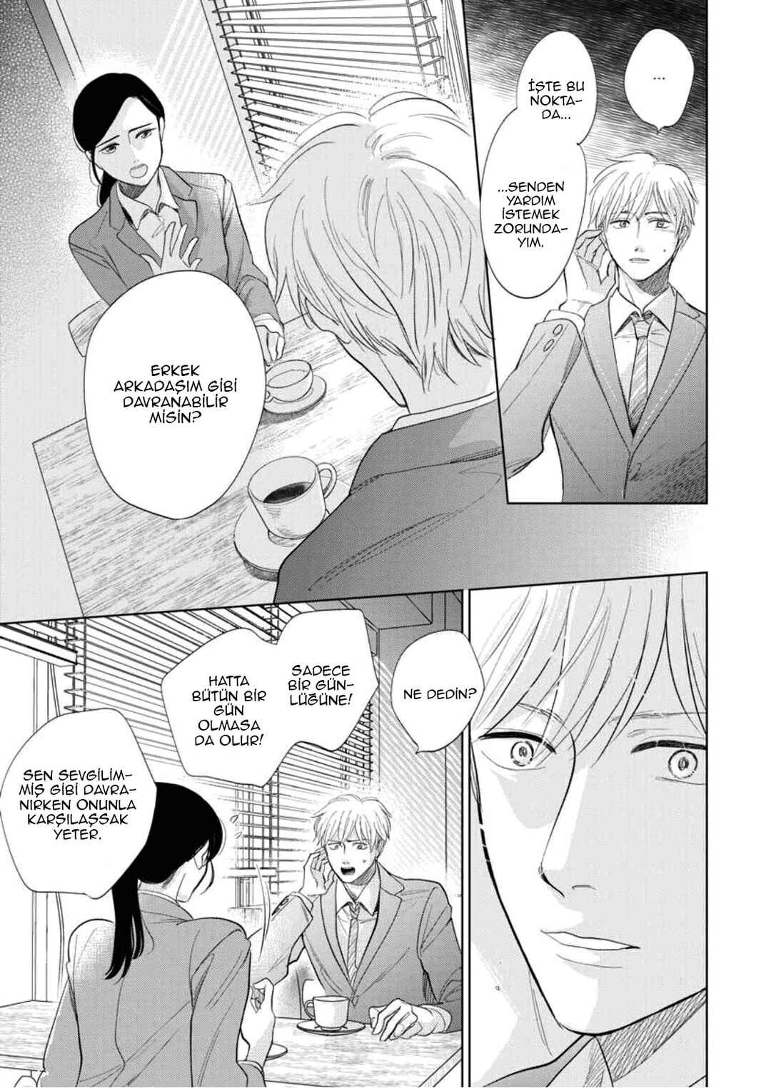 Hidamari ga Kikoeru Chapter 31 - Page 29