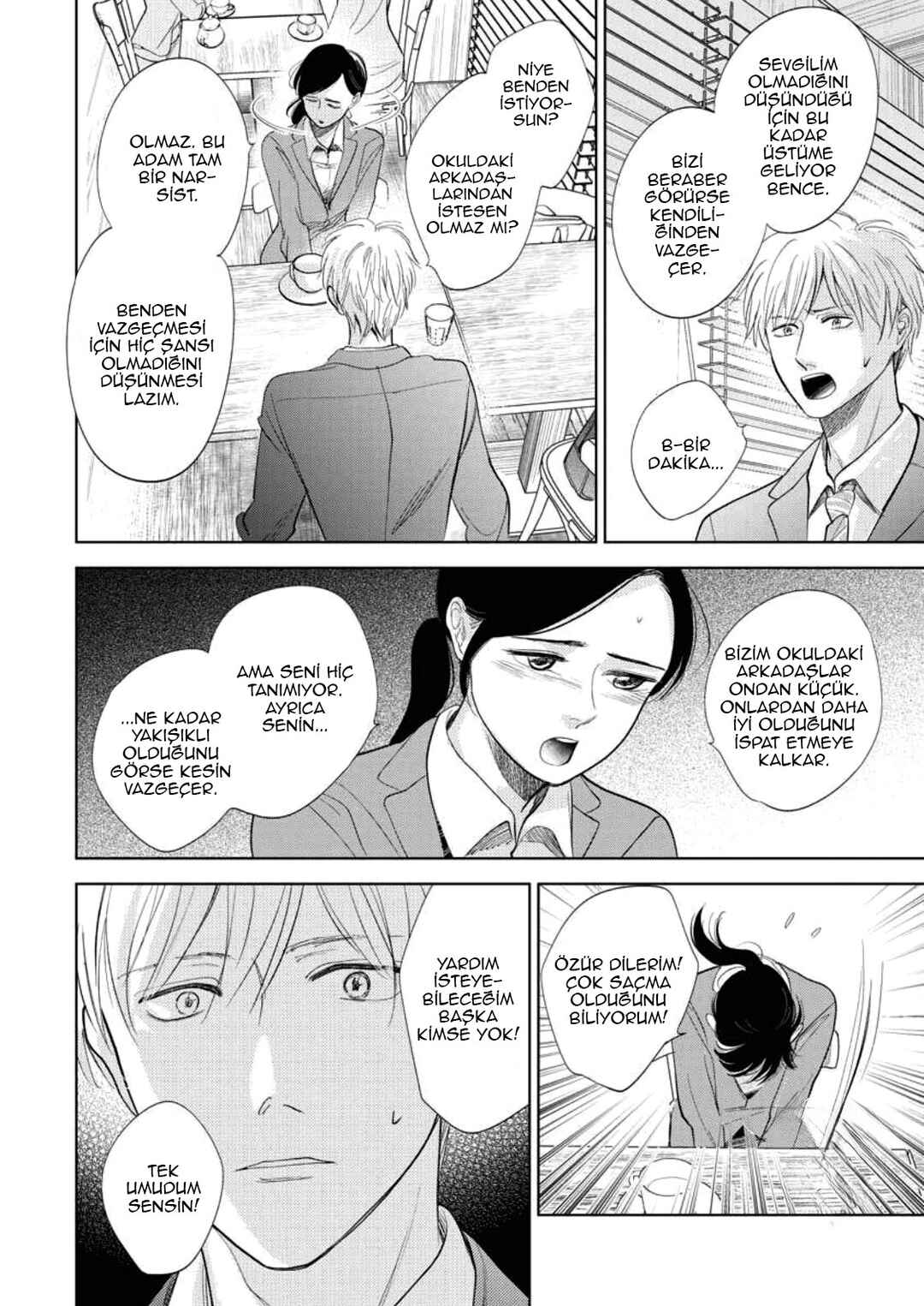 Hidamari ga Kikoeru Chapter 31 - Page 30