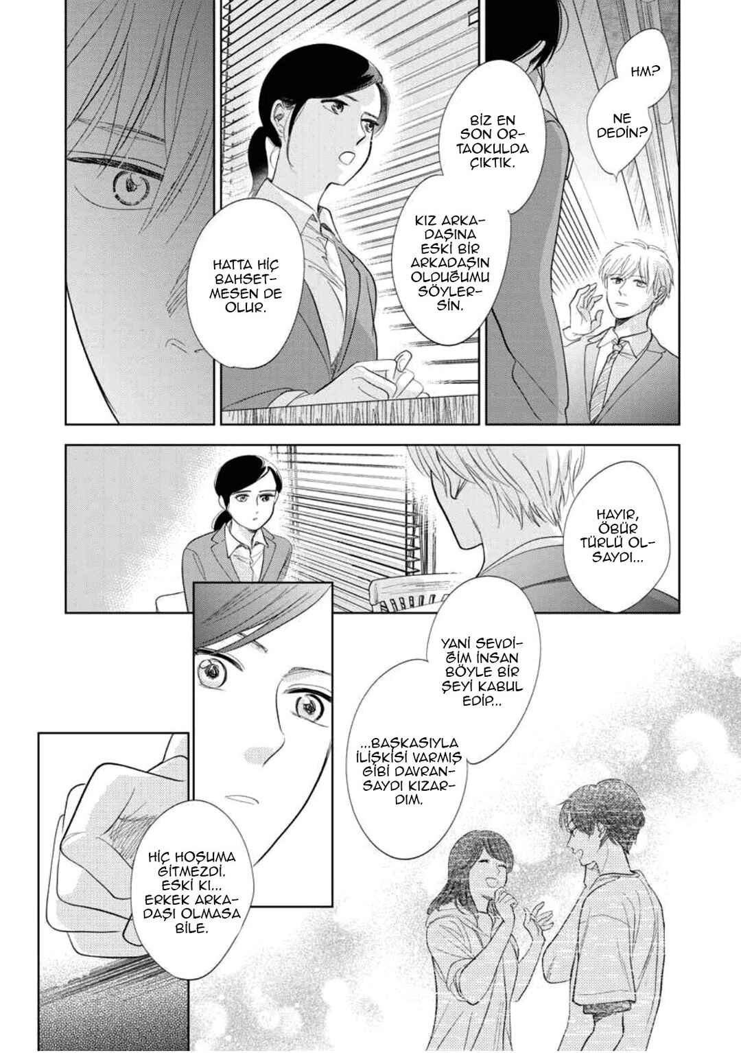 Hidamari ga Kikoeru Chapter 31 - Page 33