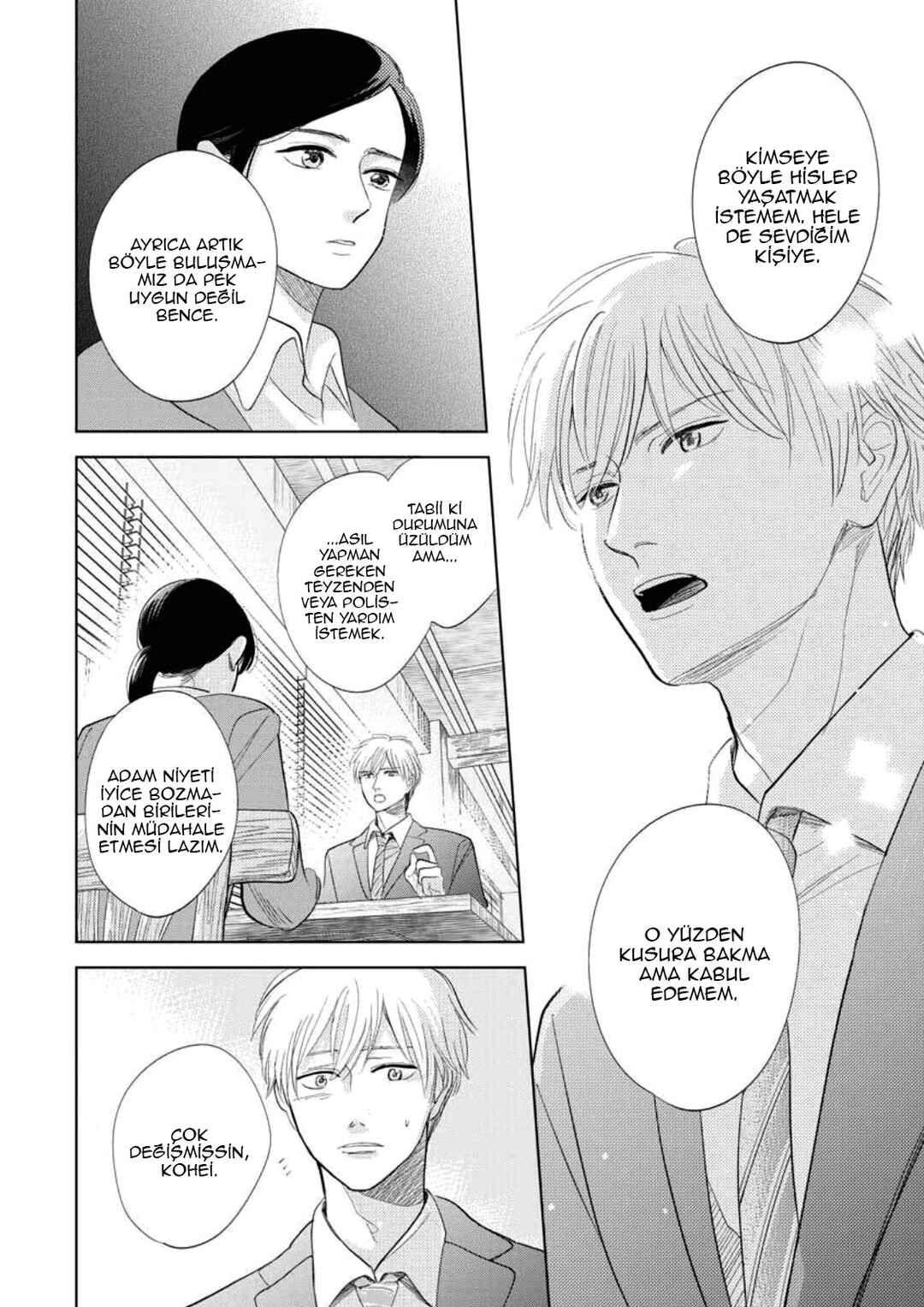 Hidamari ga Kikoeru Chapter 31 - Page 34