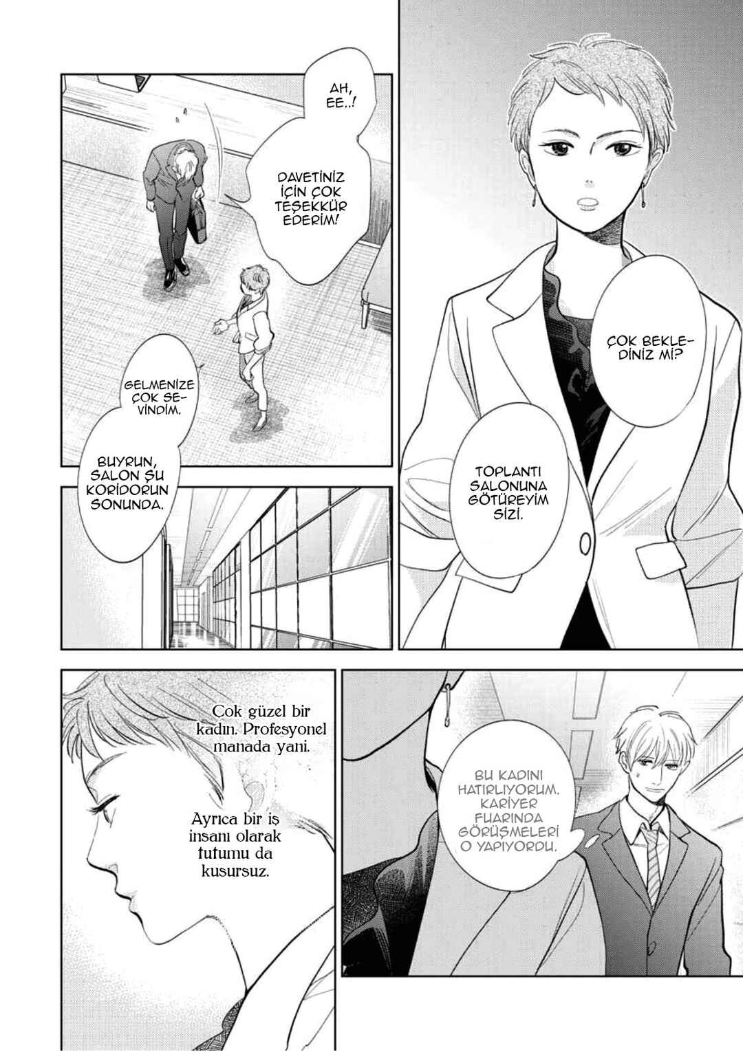 Hidamari ga Kikoeru Chapter 31 - Page 6