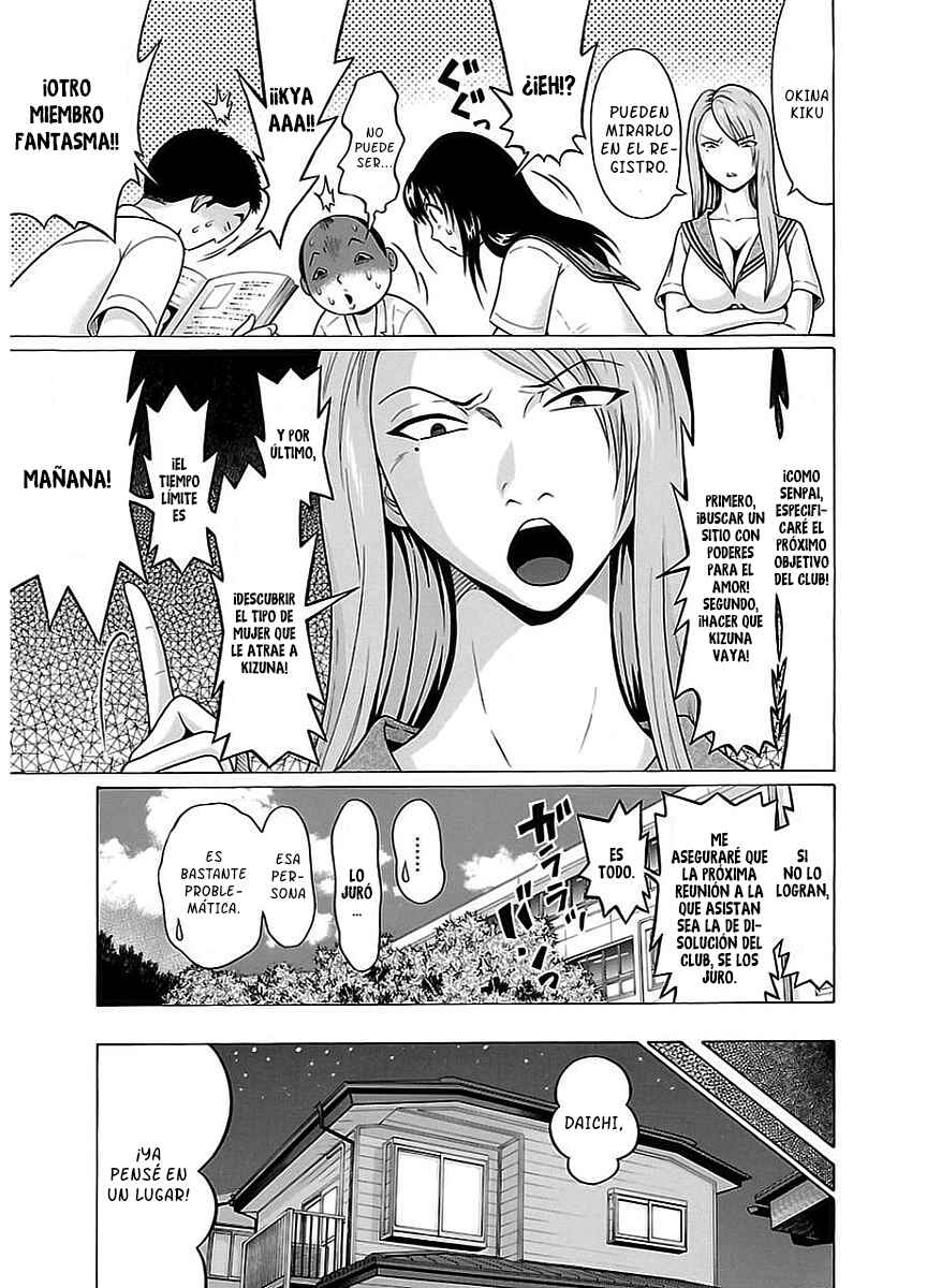 Pansuto Chapter 11 - Page 10