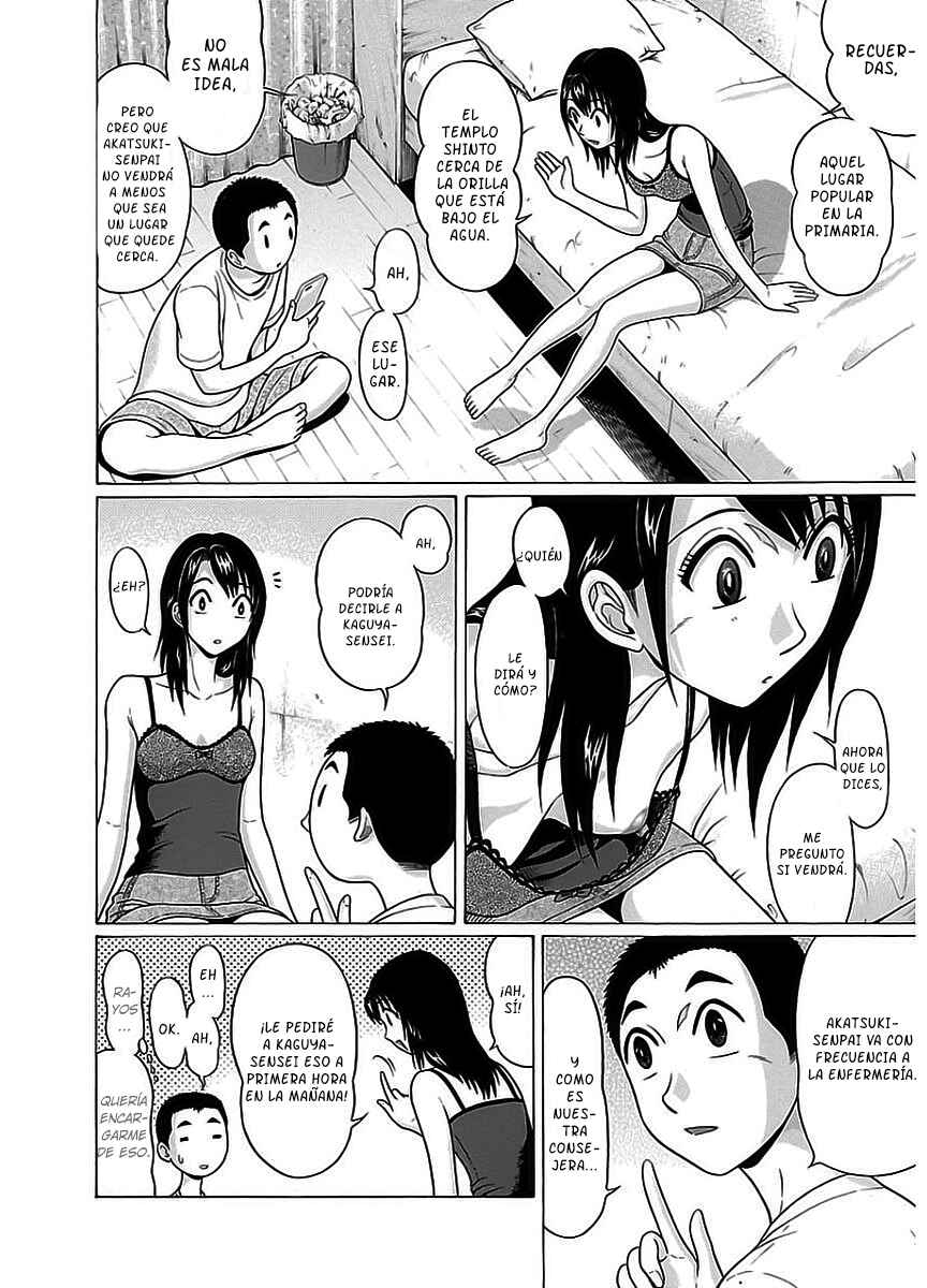 Pansuto Chapter 11 - Page 11