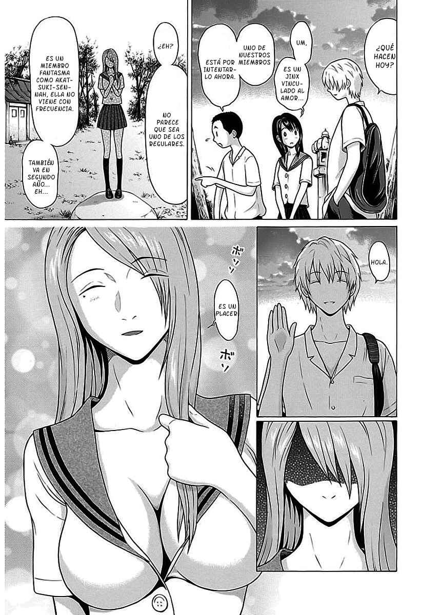 Pansuto Chapter 11 - Page 16
