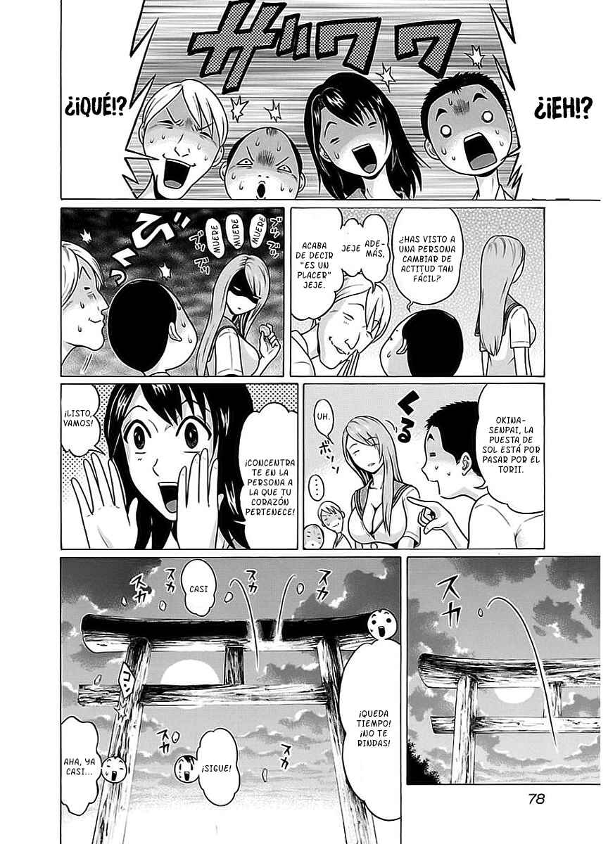 Pansuto Chapter 11 - Page 17