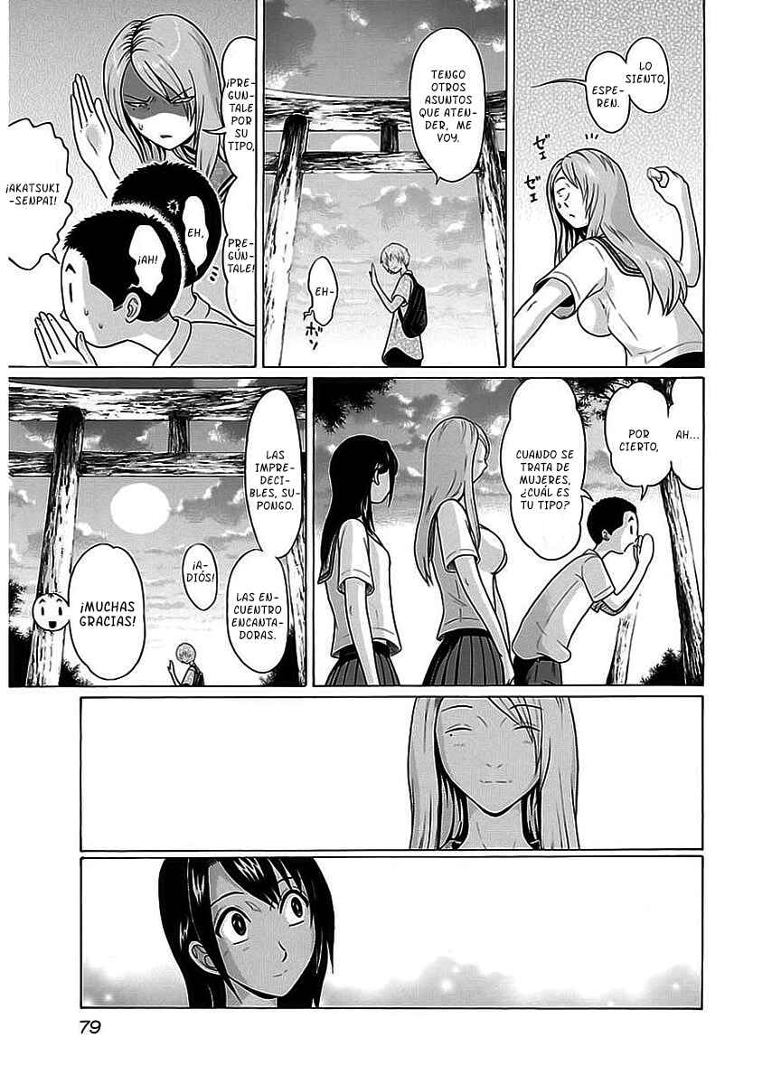 Pansuto Chapter 11 - Page 18