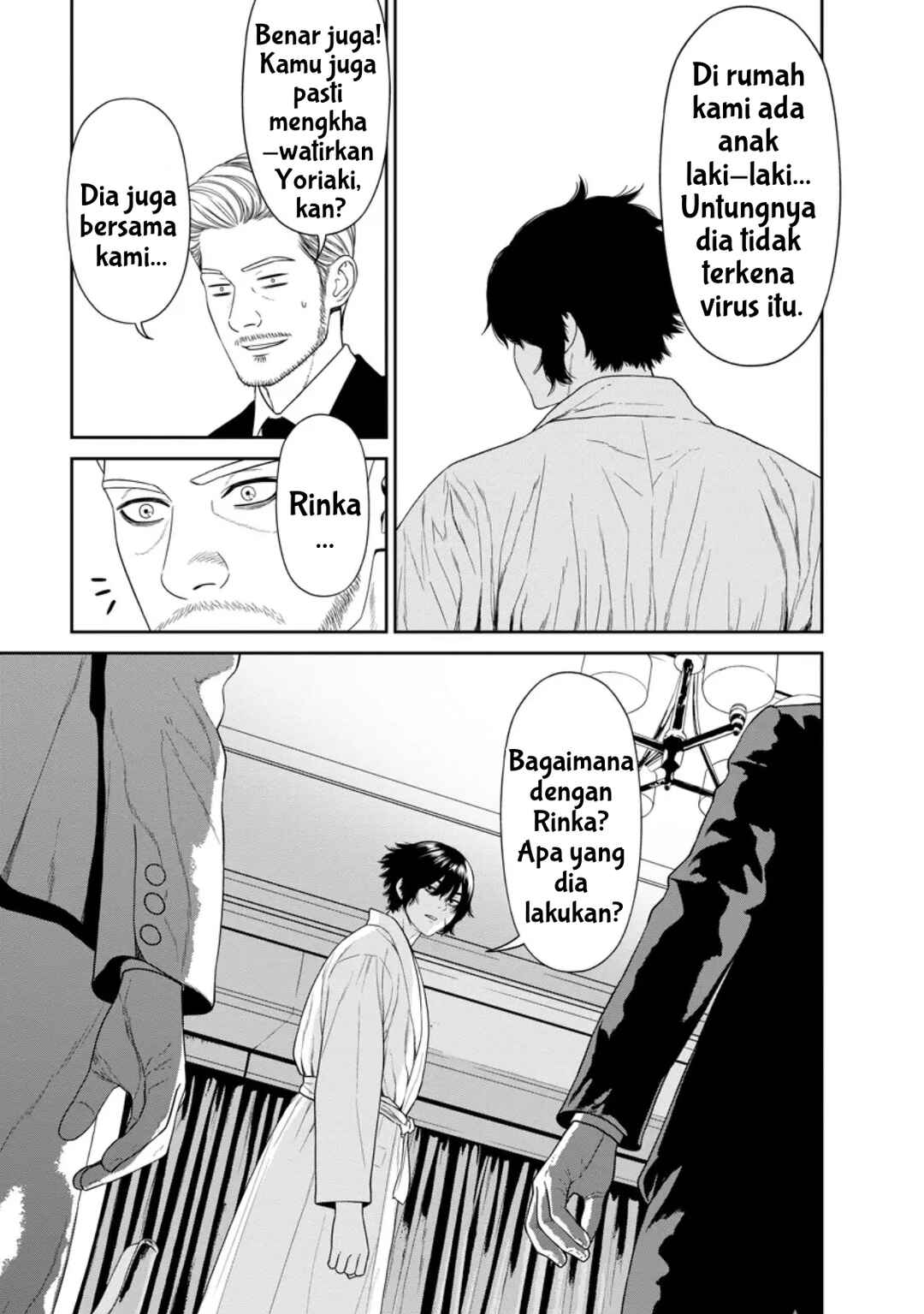 Dungeon de Tatakaitsuzukete 20-nen no Doutei Yuusha, Chijou ni Modottara Danjoubi 1:1000 no Sekai Datta Chapter 3.1 - Page 13