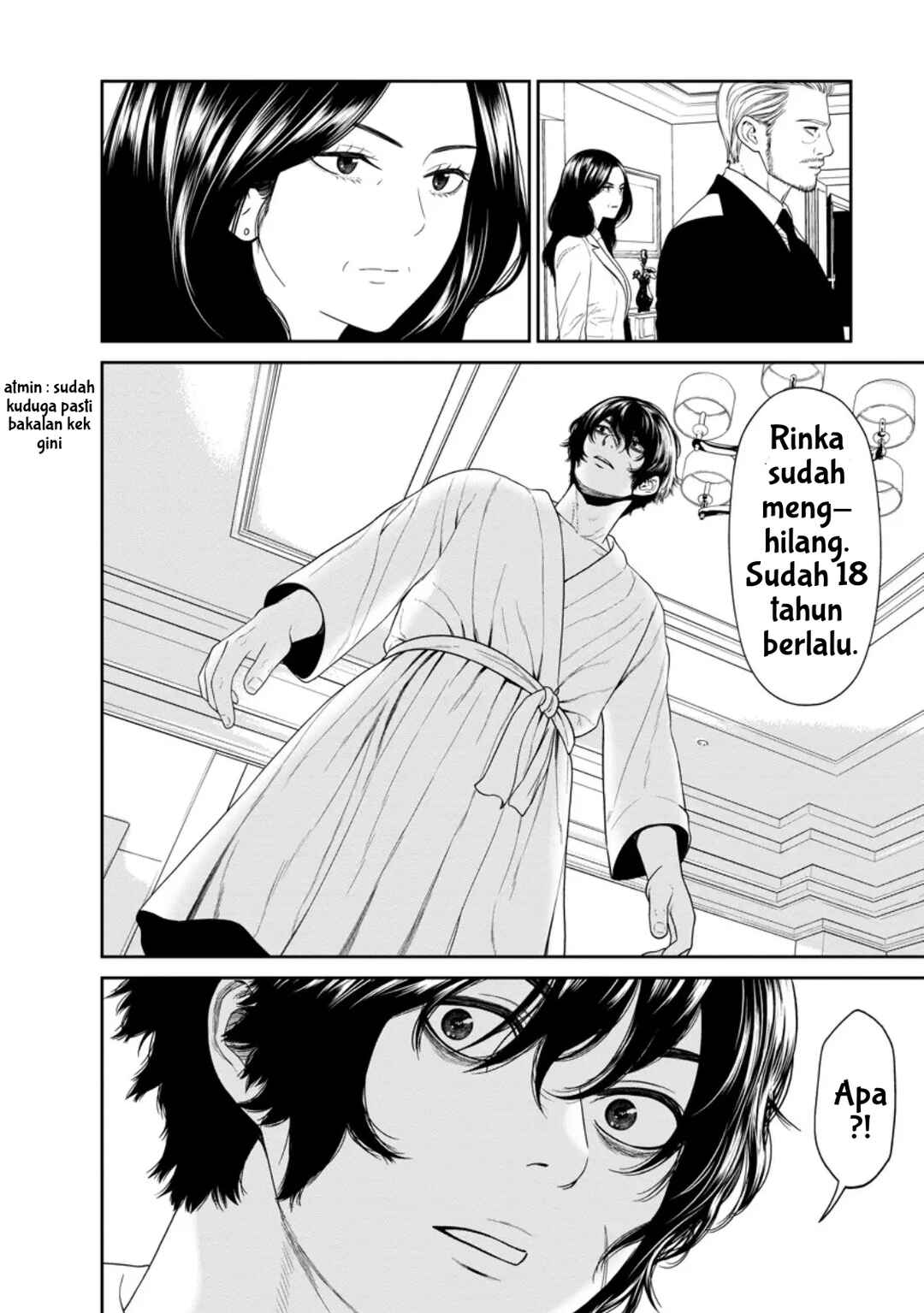 Dungeon de Tatakaitsuzukete 20-nen no Doutei Yuusha, Chijou ni Modottara Danjoubi 1:1000 no Sekai Datta Chapter 3.1 - Page 14