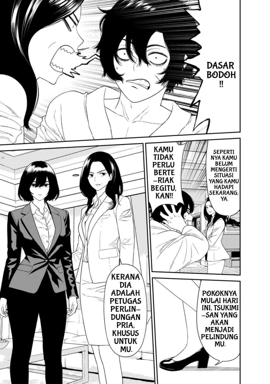 Dungeon de Tatakaitsuzukete 20-nen no Doutei Yuusha, Chijou ni Modottara Danjoubi 1:1000 no Sekai Datta Chapter 3.1 - Page 5