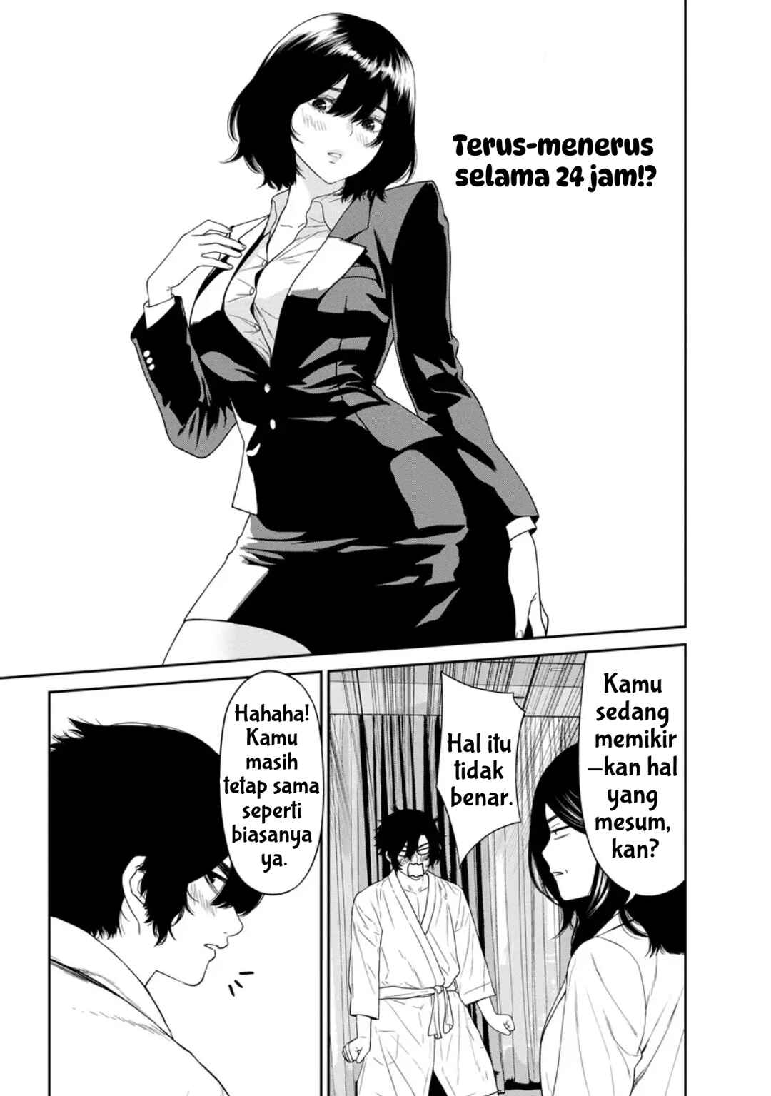 Dungeon de Tatakaitsuzukete 20-nen no Doutei Yuusha, Chijou ni Modottara Danjoubi 1:1000 no Sekai Datta Chapter 3.1 - Page 7