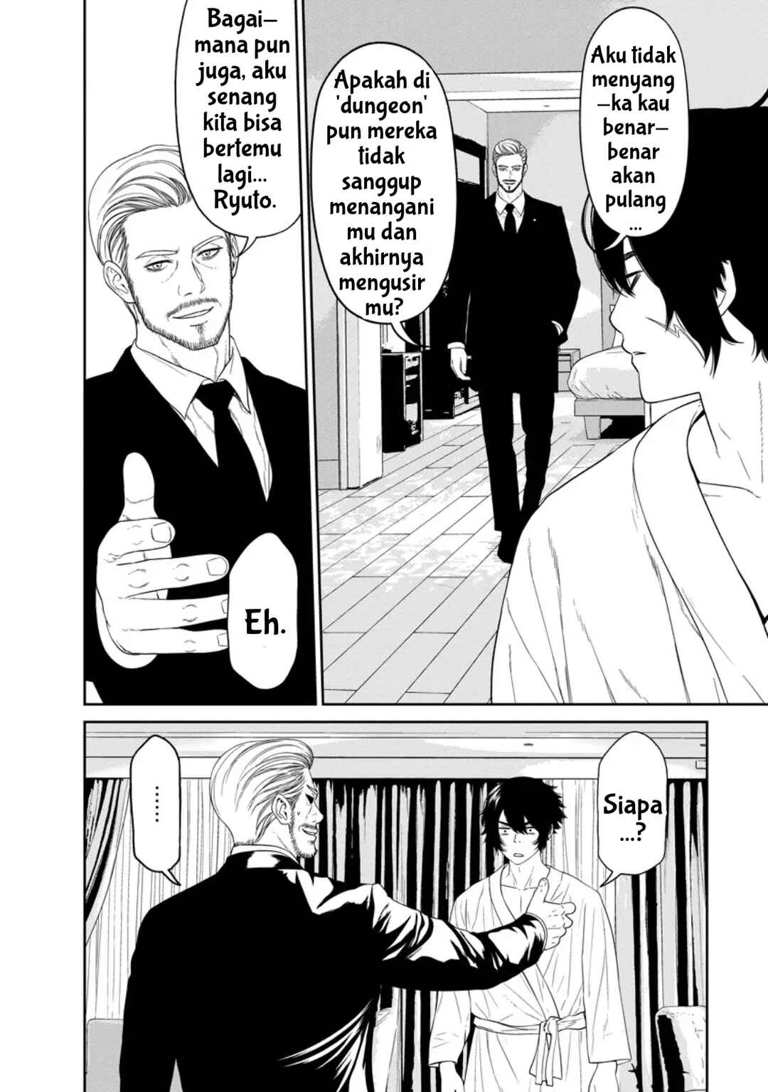 Dungeon de Tatakaitsuzukete 20-nen no Doutei Yuusha, Chijou ni Modottara Danjoubi 1:1000 no Sekai Datta Chapter 3.1 - Page 8